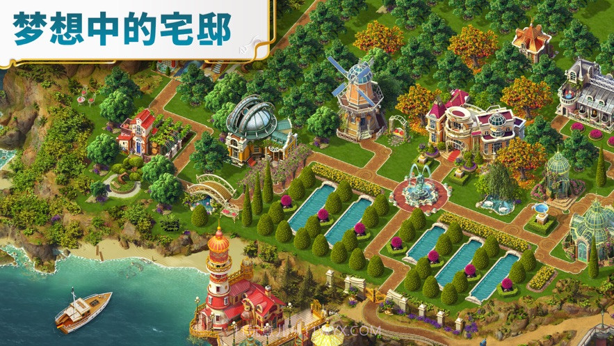 琼的奇妙旅程寻物解谜截图4 琼的奇妙旅程寻物解谜截图4