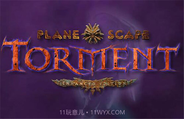 异域镇魂曲手游截图1 异域镇魂曲手游截图1