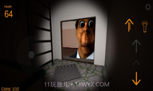 机器人追逐截图1