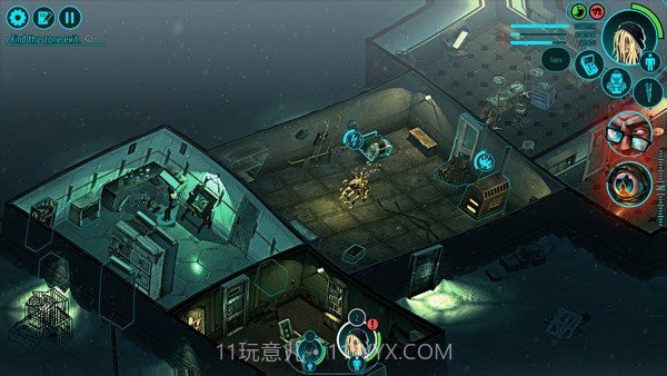 Distrust截图3 Distrust截图3
