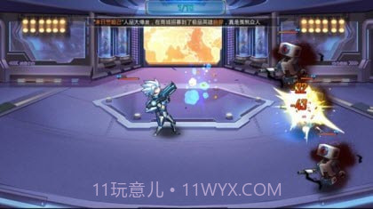 机甲西游截图2 机甲西游截图2