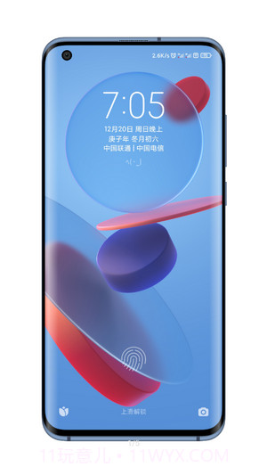 几何超级壁纸截图1 几何超级壁纸截图1