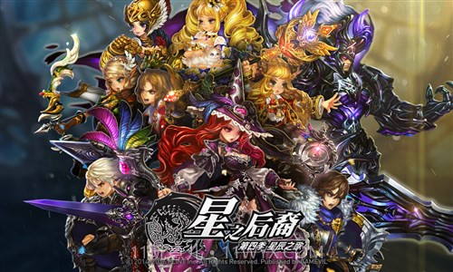 星之后裔截图1 星之后裔截图1