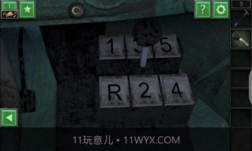 世界末日逃生截图7 世界末日逃生截图7