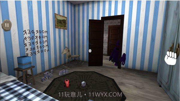 躺平发育求生之旅免费版截图3 躺平发育求生之旅免费版截图3