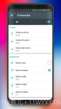 XHomeBarPro截图4 XHomeBarPro截图4