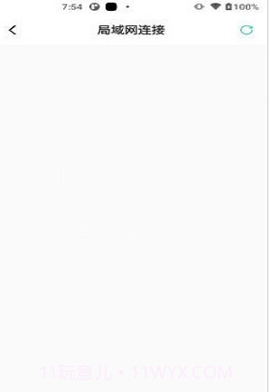 Safecam截图1 Safecam截图1