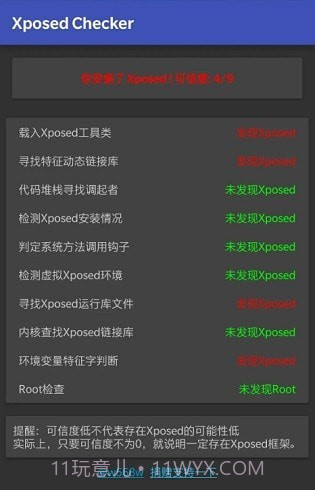 zuper截图2 zuper截图2