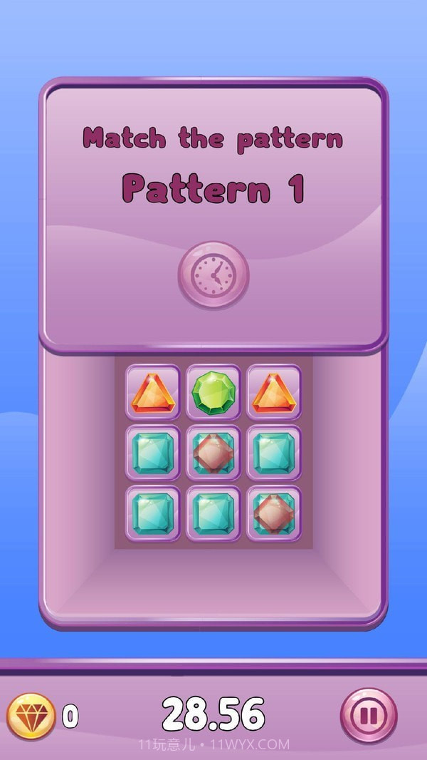 记忆平衡截图2 记忆平衡截图2