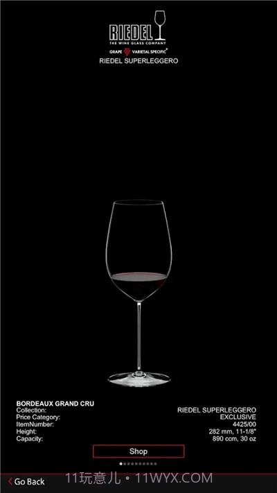 WineGlassGuide酒杯指南截图1 WineGlassGuide酒杯指南截图1