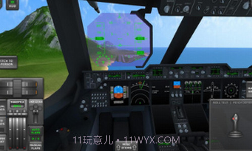 涡轮螺旋桨飞行模拟器3D截图2