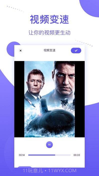 个人相册截图2 个人相册截图2