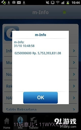 BCA mobile截图4 BCA mobile截图4