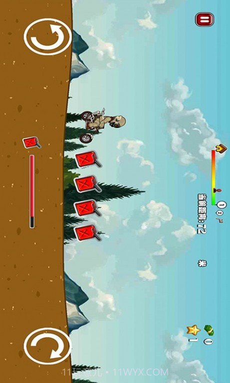 特技摩托车竞速版截图1 特技摩托车竞速版截图1