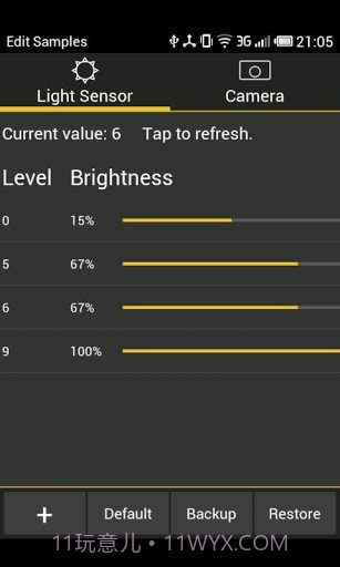 亮度自动调节 Lux Auto Brightness截图4 亮度自动调节 Lux Auto Brightness截图4