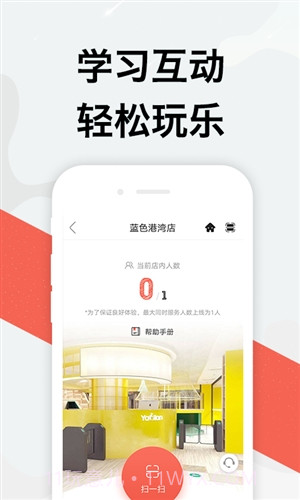 摇篮孕育截图2 摇篮孕育截图2