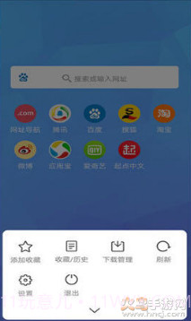 bt磁力兔截图3 bt磁力兔截图3