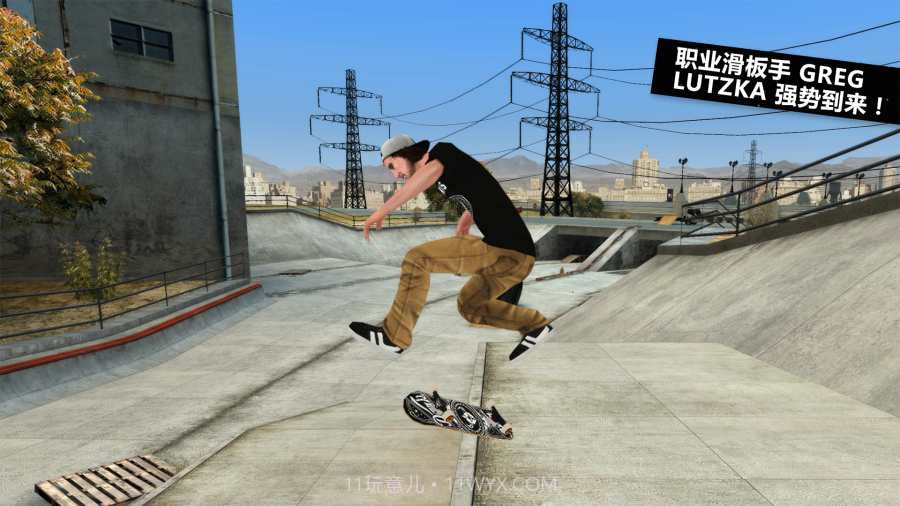 skater3截图2 skater3截图2