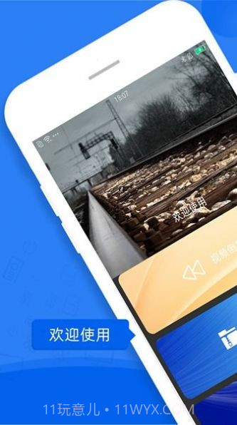 卡卡短视频剪辑截图2 卡卡短视频剪辑截图2