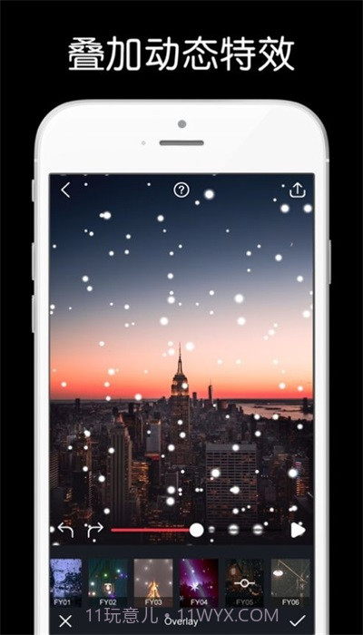 Deep Nostalgia截图3 Deep Nostalgia截图3