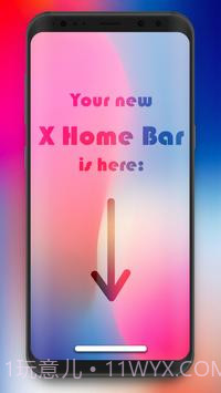 XHomeBarPro截图1 XHomeBarPro截图1