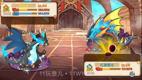 口袋妖怪奥拉星改版截图3 口袋妖怪奥拉星改版截图3