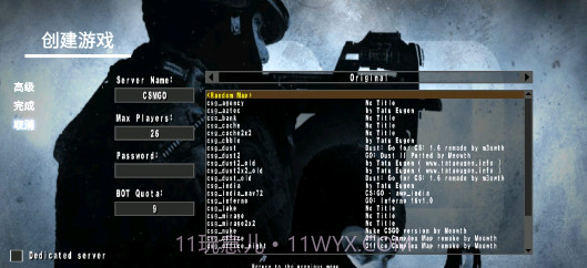 csgo枪战者联盟截图3 csgo枪战者联盟截图3