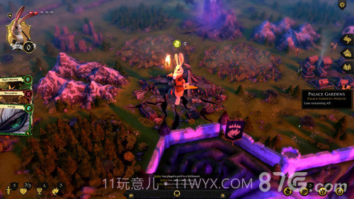 阿门罗中文版截图4 阿门罗中文版截图4