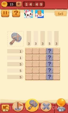 敲敲方块截图3 敲敲方块截图3