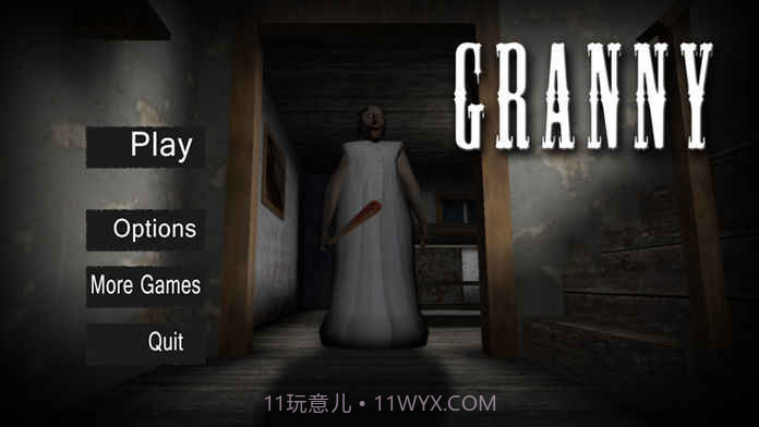 Granny截图5 Granny截图5