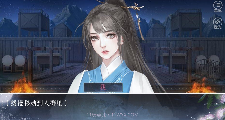 小楼一夜听春雨截图3 小楼一夜听春雨截图3