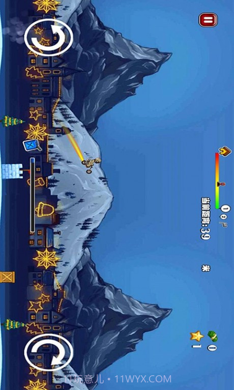 特技摩托车竞速版截图2 特技摩托车竞速版截图2