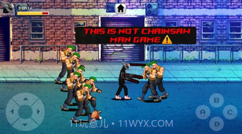 电锯恐怖游乐场截图3 电锯恐怖游乐场截图3