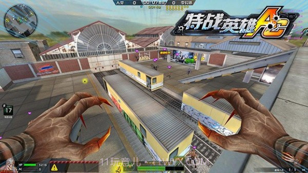 特战英雄截图1 特战英雄截图1