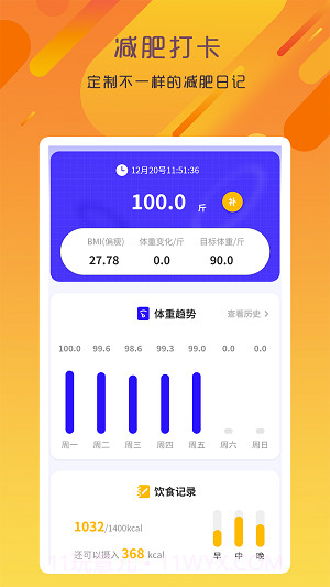 专业变声器咔森截图4 专业变声器咔森截图4
