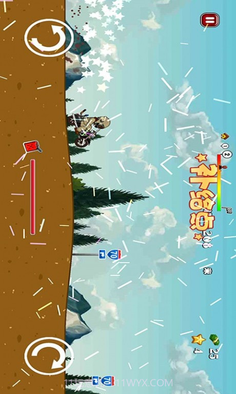 特技摩托车竞速版截图4 特技摩托车竞速版截图4