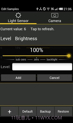 亮度自动调节 Lux Auto Brightness截图5 亮度自动调节 Lux Auto Brightness截图5