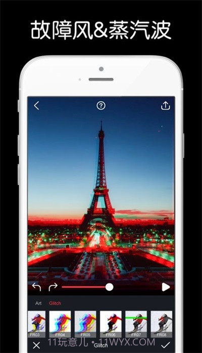 Deep Nostalgia截图2 Deep Nostalgia截图2