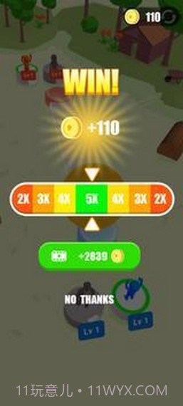 权力冲突截图2 权力冲突截图2