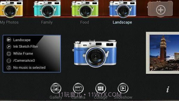 CameraAce截图4 CameraAce截图4