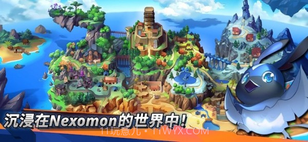 尼可梦绝迹截图2 尼可梦绝迹截图2