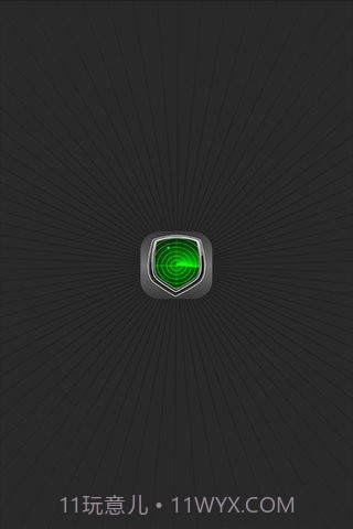 安全杀毒软件截图1 安全杀毒软件截图1