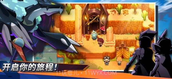 尼可梦绝迹截图1 尼可梦绝迹截图1