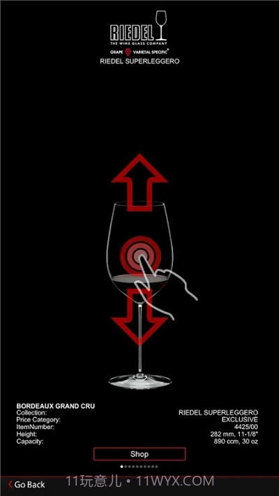 WineGlassGuide酒杯指南截图2 WineGlassGuide酒杯指南截图2