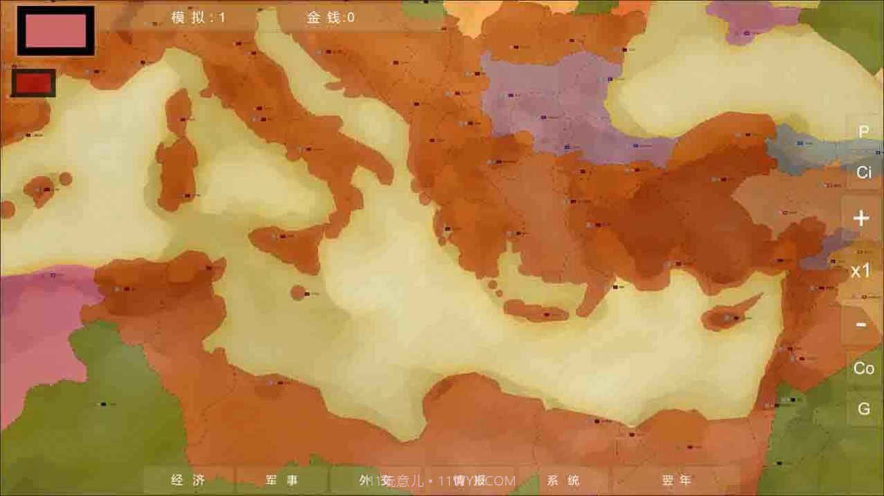 王位战争截图3 王位战争截图3