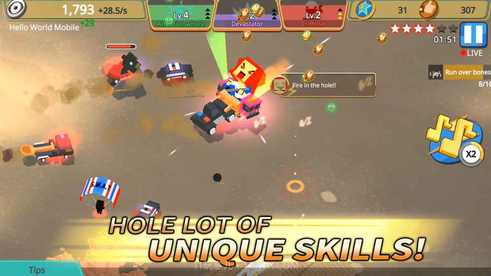 古代直播间红包版截图4 古代直播间红包版截图4