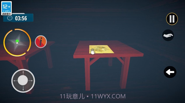 大脚怪狩猎截图3 大脚怪狩猎截图3