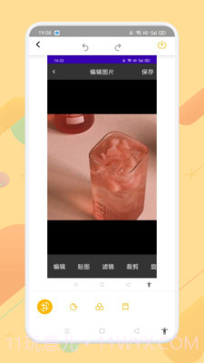 羞萌达人相机截图2 羞萌达人相机截图2