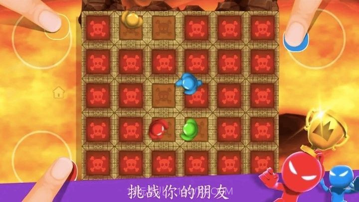 234人趣味对战截图2 234人趣味对战截图2