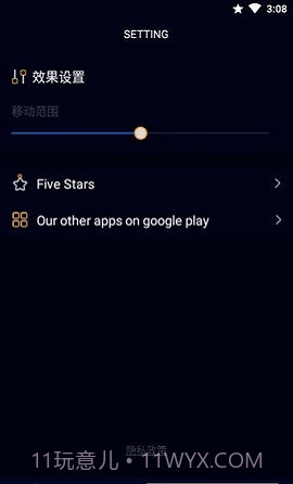 3D Live wallpaper软件截图2 3D Live wallpaper软件截图2